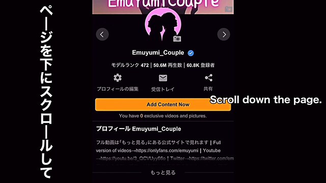 フェラチオごっくん hentai francais