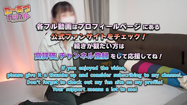 youtuber meguri fujiura pornhub