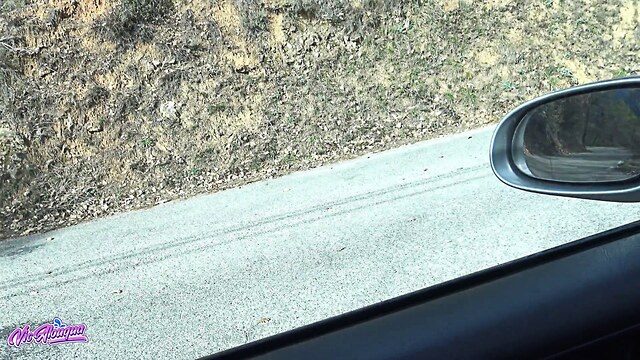 risky horny journey