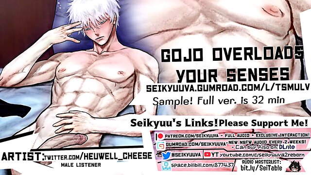 solo male anime gojo