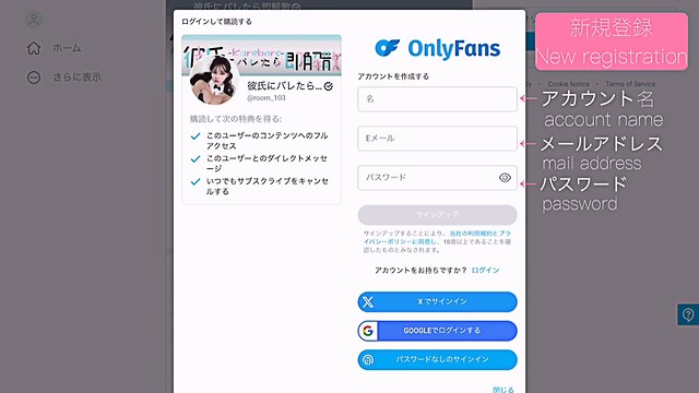 可愛い 喘ぎ 声 japanese korean chinese famili sex